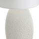 Fairbanks 26.5 inch 150.00 watt White and Antique Brass Lamp Portable Light