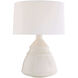Matteo 24 inch 150.00 watt Ivory Stained Crackle and Antique Brass Table Lamp Portable Light