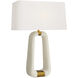 Gianni 29.5 inch 150.00 watt Ivory and Antique Brass Table Lamp Portable Light
