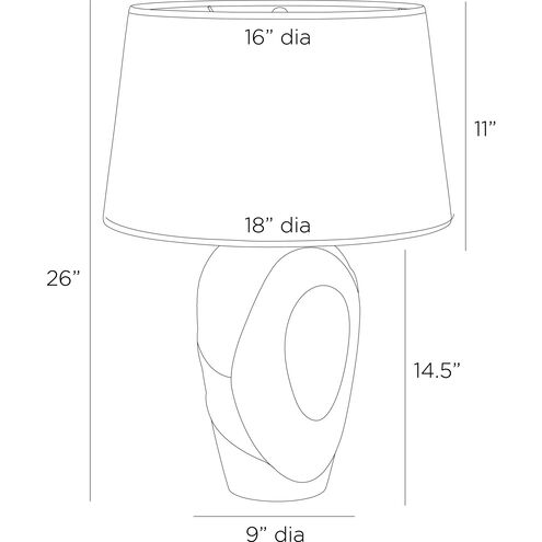 Amelia 26 inch 150.00 watt Matte White Lamp Portable Light