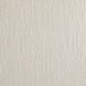 Budelli Cloud Wing Chair
