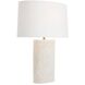 Felicity 28 inch 60.00 watt Egg Shell and Antique Brass Lamp Portable Light