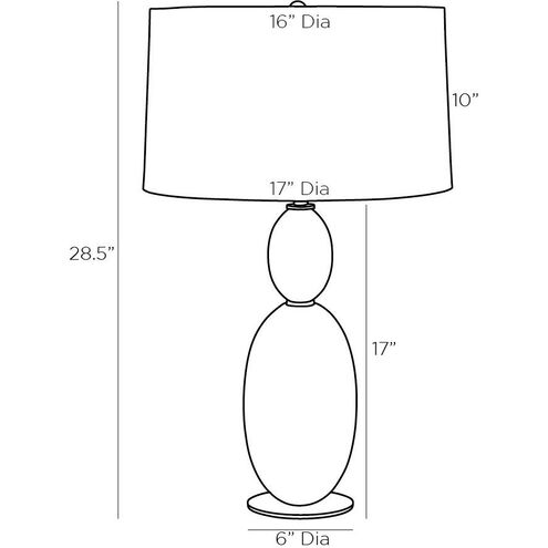 Minato 29 inch 150.00 watt Ivory Lamp Portable Light