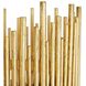 Prescott 10 Light 44.5 inch Gold Leaf Chandelier Ceiling Light