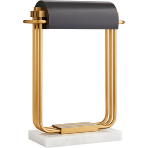 Gideon 20 inch 60.00 watt Antique Brass Table Lamp Portable Light