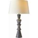 Chloe 150.00 watt Galaxy Table Lamp Portable Light