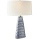 Corpus 150 watt Tempest Reactive Table Lamp Portable Light