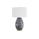 Brando 30.5 inch 150.00 watt Gray Cobra Lamp Portable Light