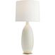 Gola 32 inch 150.00 watt Quail Egg and Antique Brass Lamp Portable Light