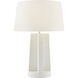 Riverton 33 inch 150.00 watt Ivory Lamp Portable Light