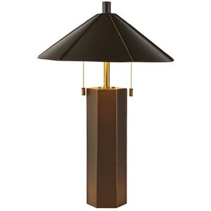 Cantrell 25.00 watt Graphite Table Lamp Portable Light