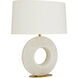 Honey 25 inch 150.00 watt White Table Lamp Portable Light