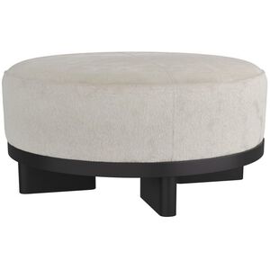 Aurora 20 inch White Ottoman