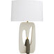 Harleen 30.5 inch 150 watt White Table Lamp Portable Light