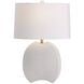 Fairbanks 26.5 inch 150.00 watt White and Antique Brass Lamp Portable Light