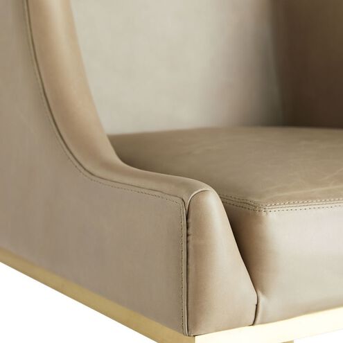 Dalia 21 inch Morel Bar Stool