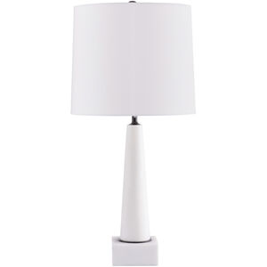 Marques 32 inch 150.00 watt White Lamp Portable Light