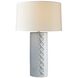 DiMaggio 150.00 watt Glacial Reactive Table Lamp Portable Light