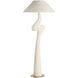 Nicolette 69.5 inch 150.00 watt Ivory and Antique Brass Floor Lamp Portable Light