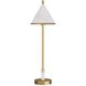Wylie 26.5 inch Table Lamp Portable Light