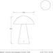 Struzzo 10 inch 3 watt Ivory and English Bronze Rechargeable Accent Lamp Portable Light