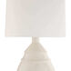 Matteo 24 inch 150.00 watt Ivory Stained Crackle and Antique Brass Table Lamp Portable Light