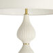 Nicole 68 inch 150.00 watt Ivory and Antique Brass Floor Lamp Portable Light