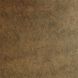 Norm Armor Burl Console Table