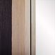 Roxy Ebony Floor Mirror