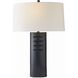 Darth 150.00 watt Bronze Table Lamp Portable Light