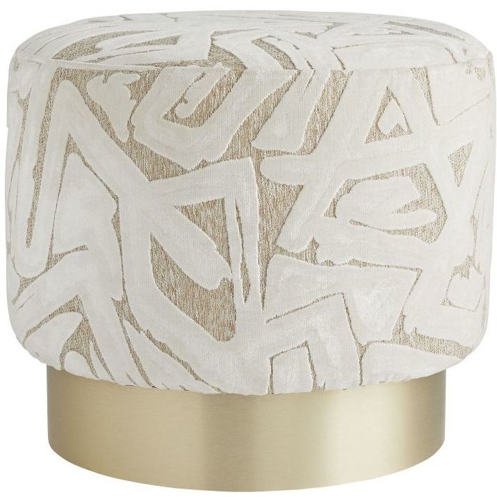Avalon 21 inch Swiss Coffee Swivel Ottoman